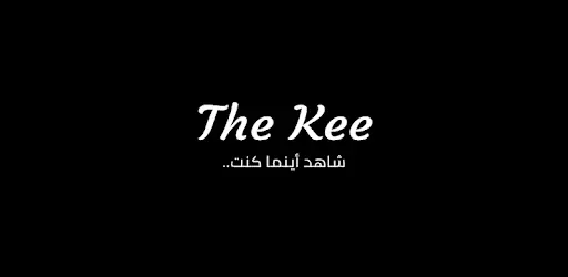 تحميل تطبيق the kee للايفون
