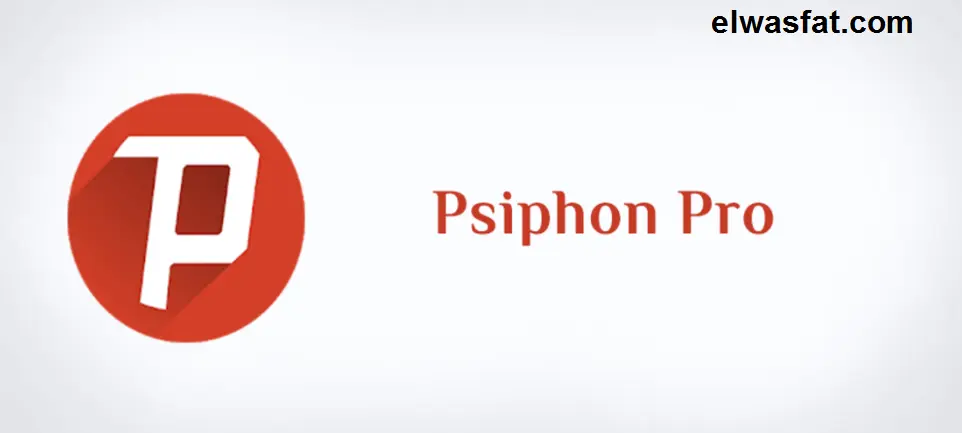 تحميل سايفون برو 2024 Psiphon